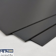ورق سیاه - ضخامت 10 mm ابعاد 1500*6000 mm وزن 702 (5%±) kg